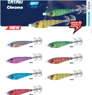 offerta articoli da pesca