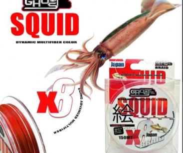 offerta articoli da pesca