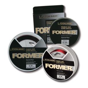 offerta articoli da pesca