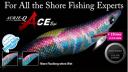 offerta articoli da pesca