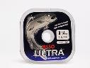 offerta articoli da pesca