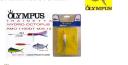 offerta articoli da pesca