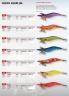 offerta articoli da pesca