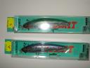 offerta articoli da pesca