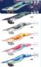 offerta articoli da pesca