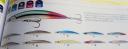offerta articoli da pesca