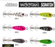 offerta articoli da pesca