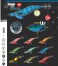 offerta articoli da pesca